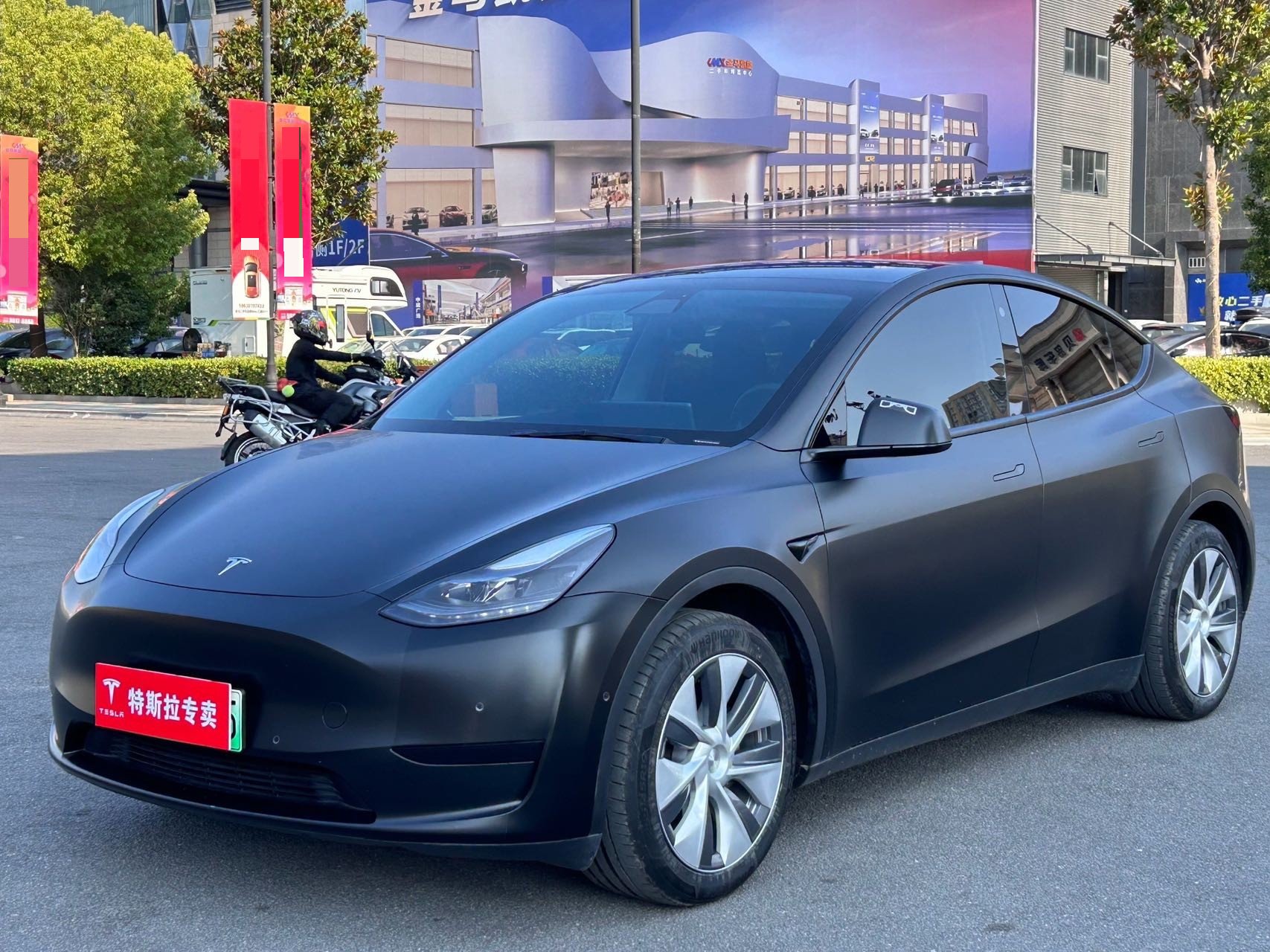 Tesla Model Y 2022 Tesla Model Y 2022 car image