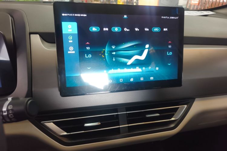 BYD Yuan Pro 2022 #17 BYD Yuan Pro 2022 صورة سيارة #17