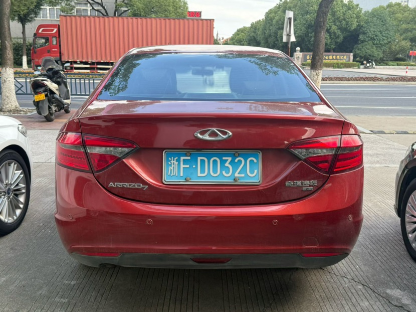 Chery Arrizo 7 2016 #4 Chery Arrizo 7 2016 car image #4