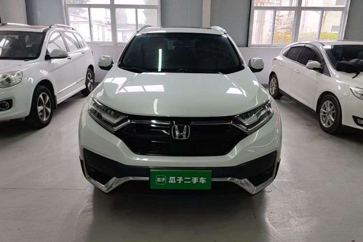 Honda CR-V 2020 #3 Honda CR-V 2020 صورة سيارة #3