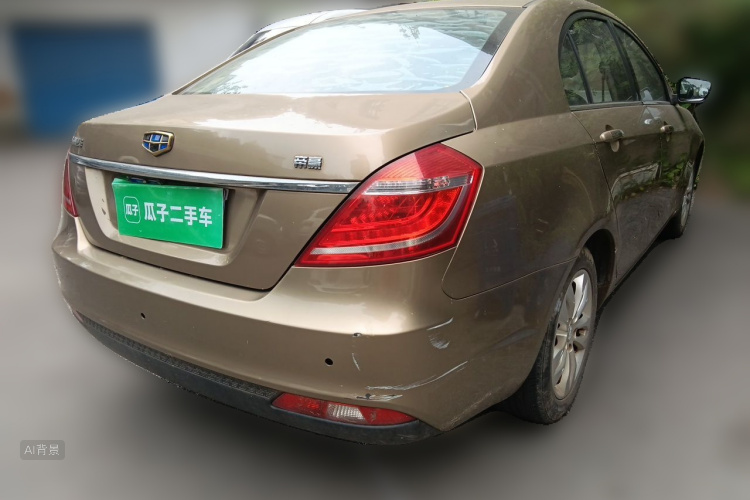 GEELY Emgrand 2016 #7 GEELY Emgrand 2016 car image #7