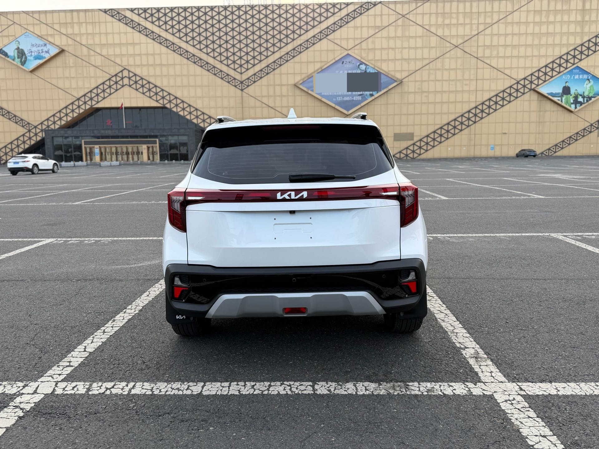 Kia Seltos 2023 imagem de carro #5