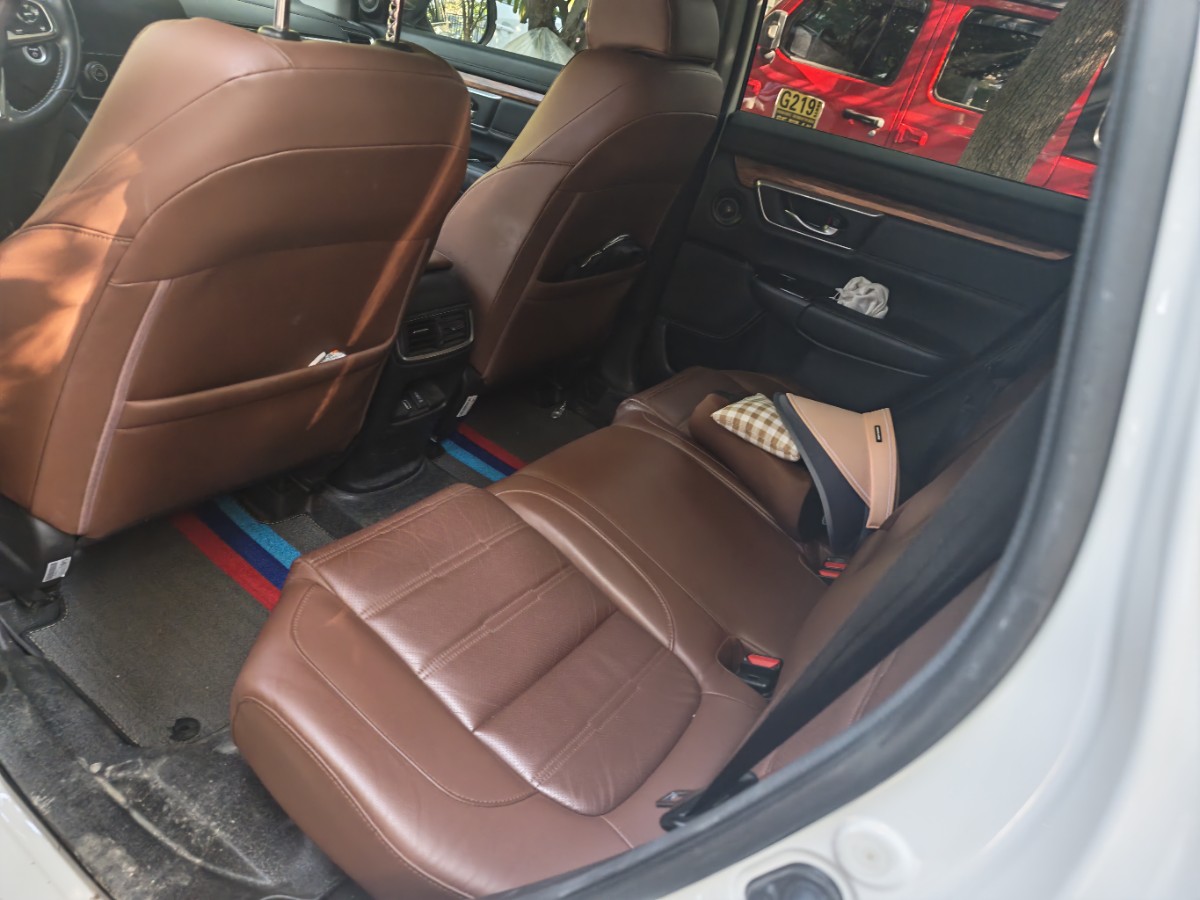 Honda CR-V 2020 #5 Honda CR-V 2020 imagen de coche #5