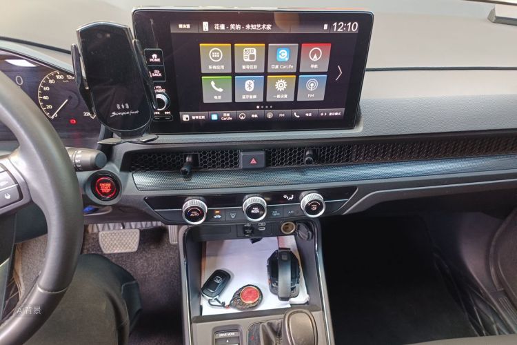 Honda CR-V 2023 imagen de coche #15
