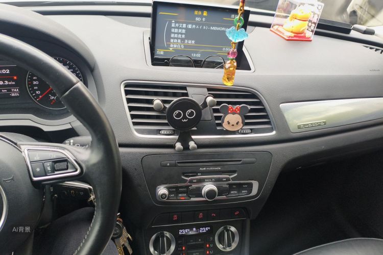 Audi Q3 2015 image de voiture #15