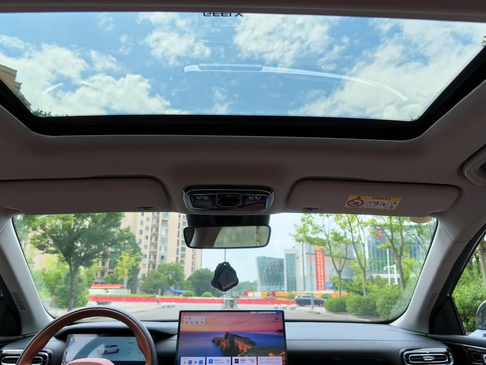 GEELY Emgrand 2026 car image #15