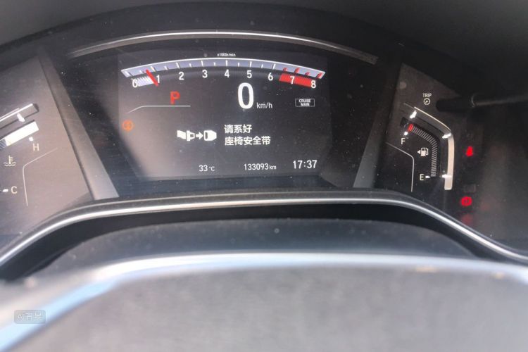 Honda CR-V 2019 car image #14