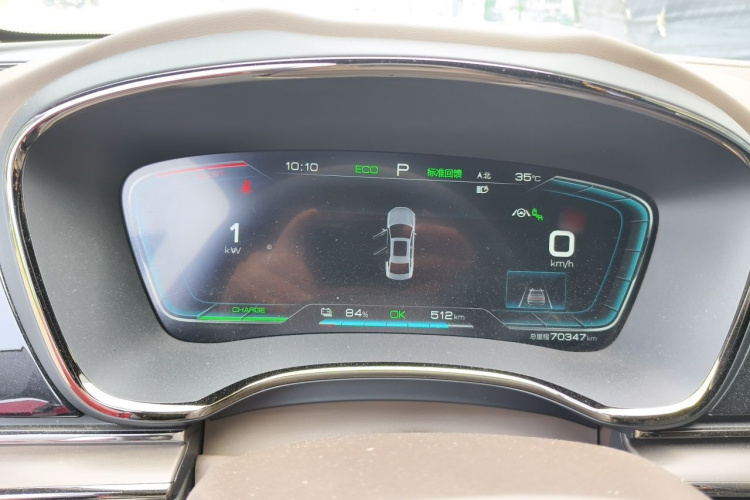 BYD Han 2021 car image #16
