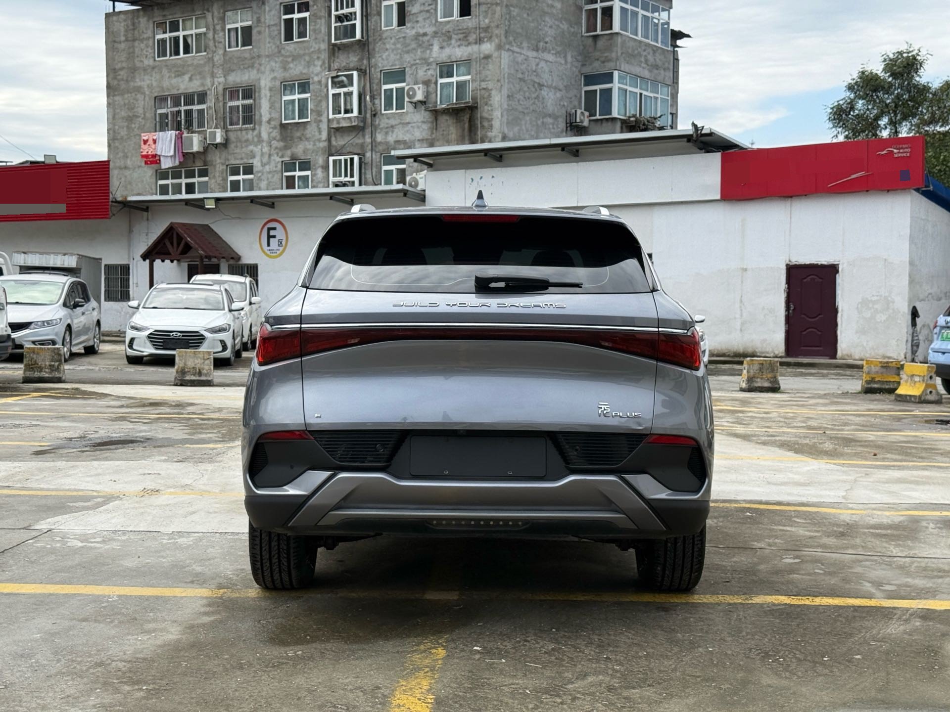BYD Yuan Plus 2022 #8 BYD Yuan Plus 2022 imagem de carro #8