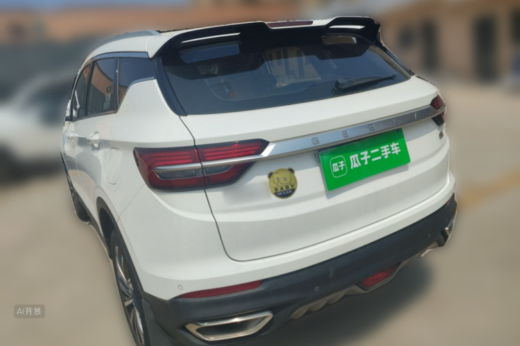 GEELY Coolray 2020 immagine di auto #5