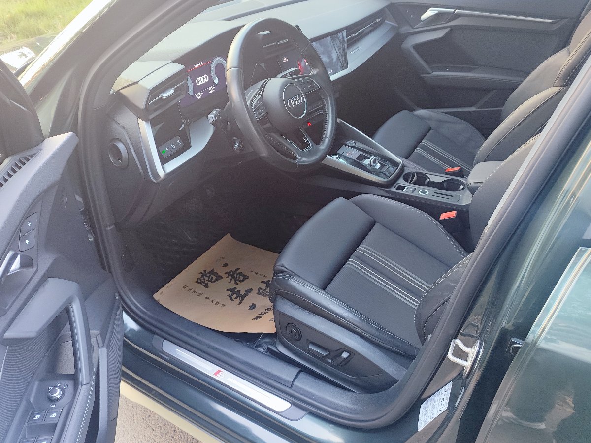 Audi A3 2021 صورة سيارة #11