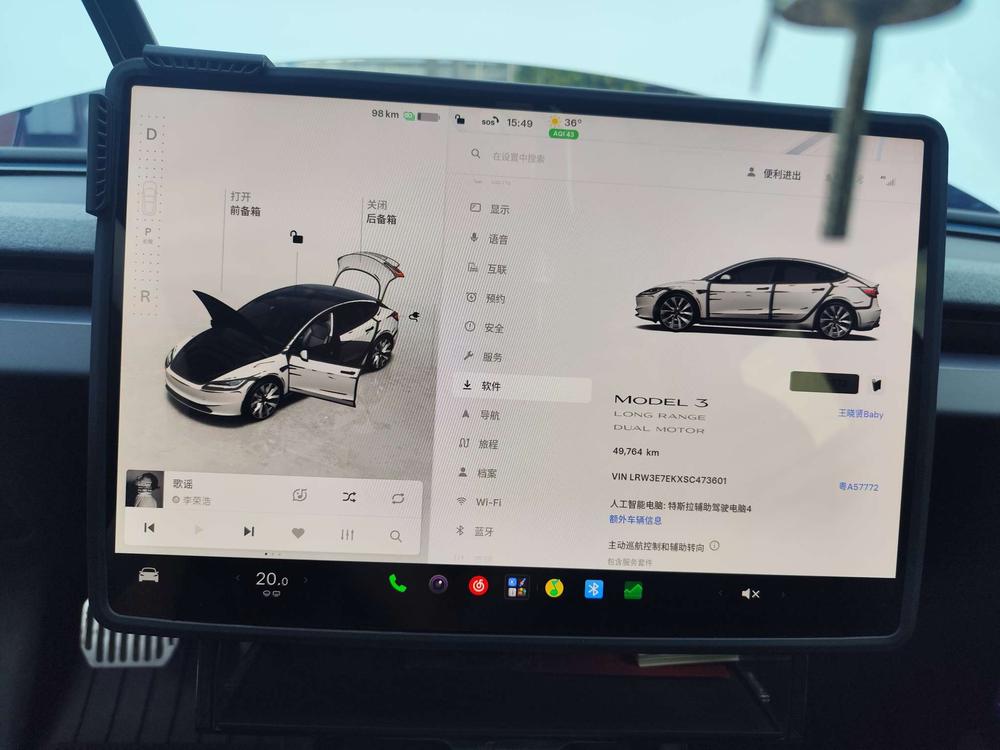 Tesla Model 3 2025 car image #6