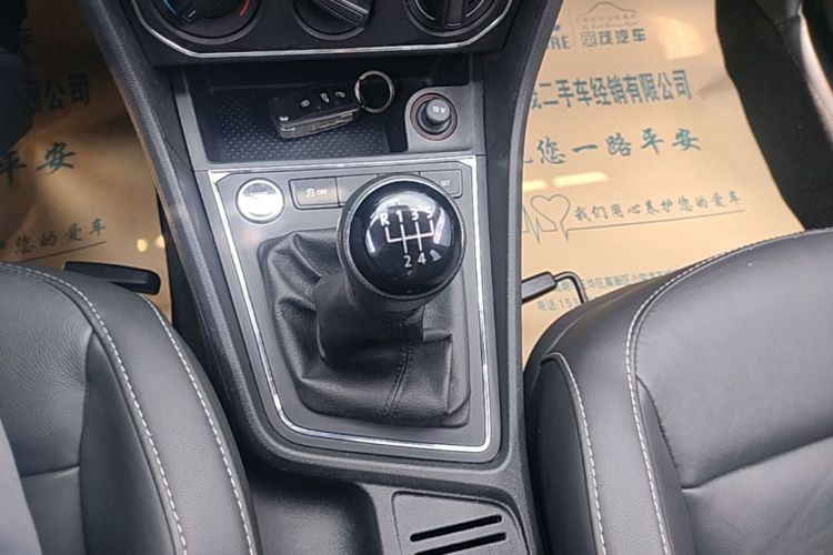 Volkswagen Lavida 2018 #14 Volkswagen Lavida 2018 car image #14