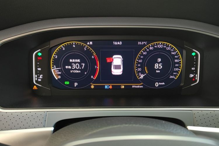 Volkswagen Lavida 2023 car image #12