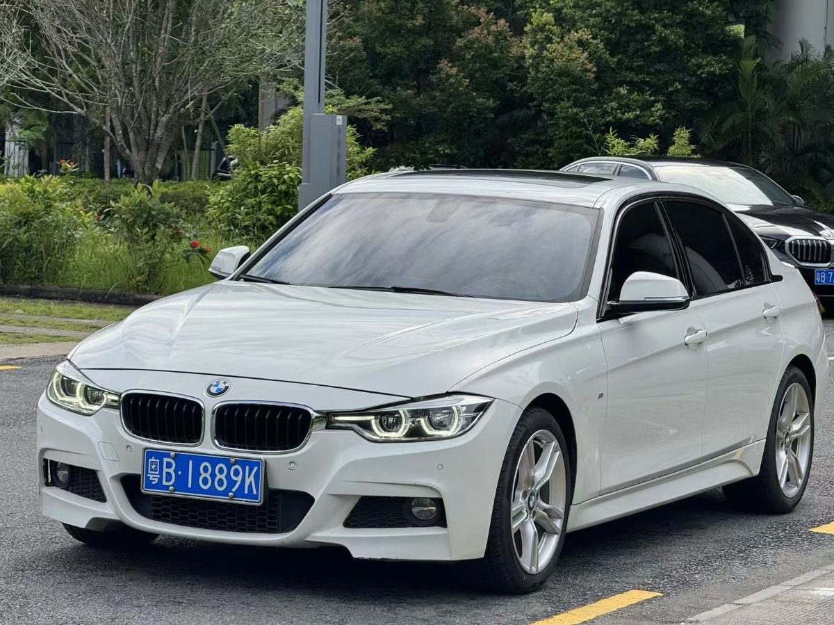 BMW 3 Series 2017 BMW 3 Series 2017 car image