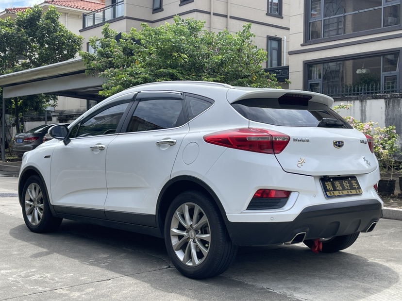 GEELY Emgrand GS 2017 immagine di auto #8