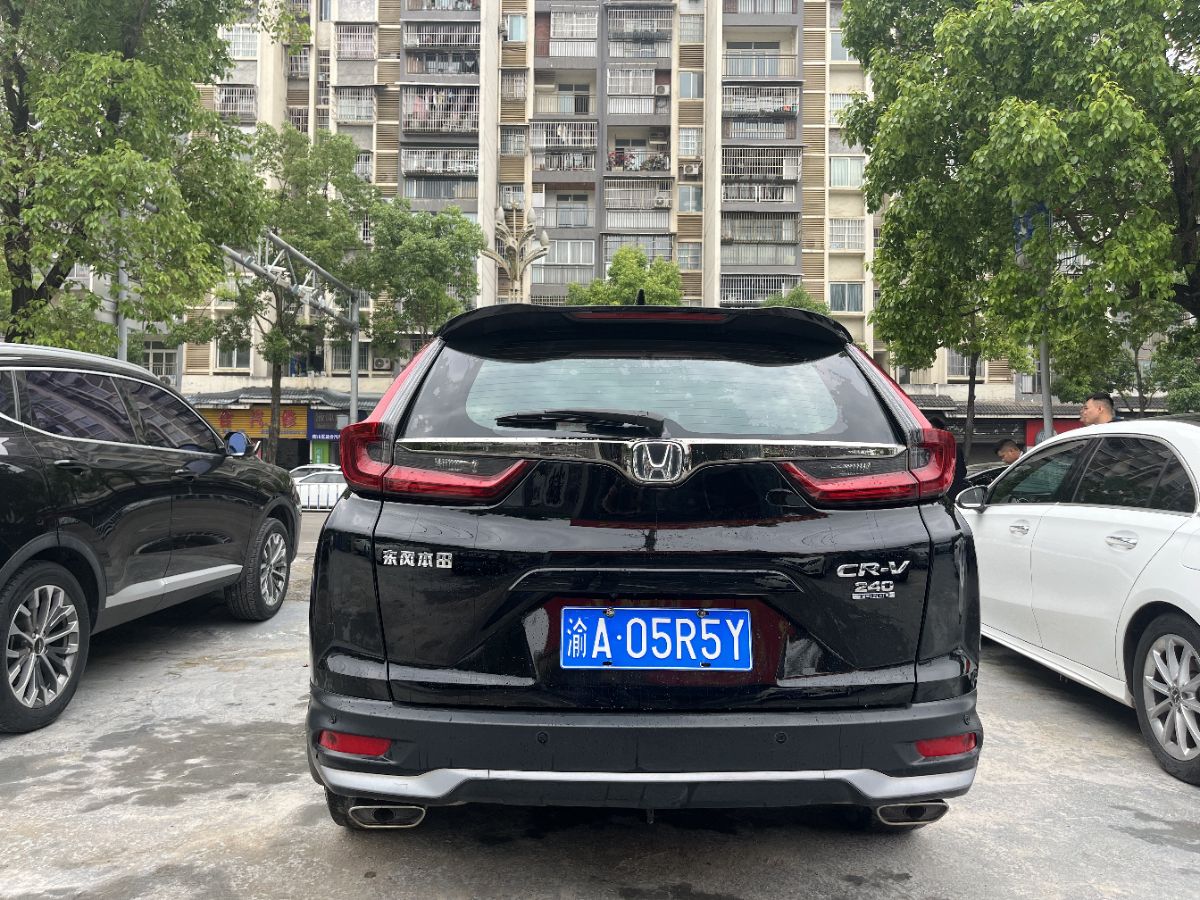 Honda CR-V 2021 car image #5