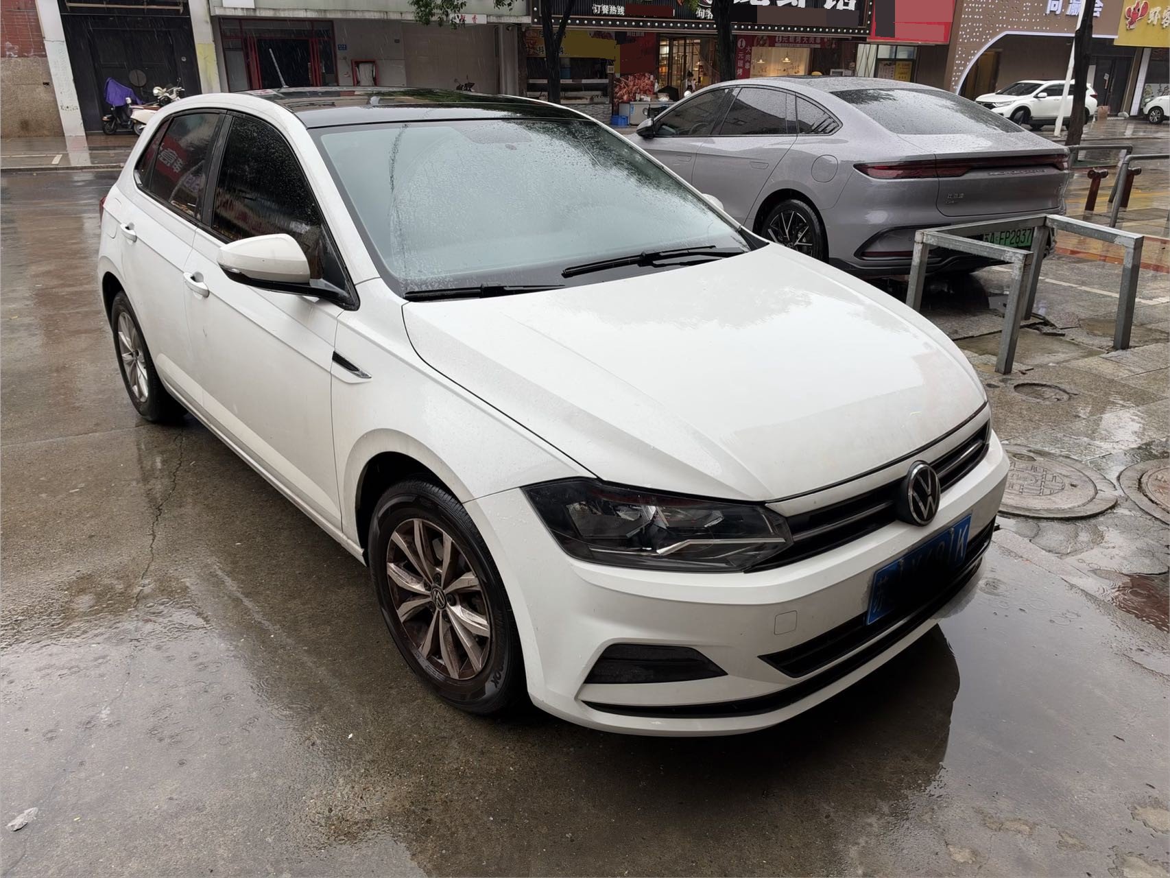 Volkswagen Polo 2023 #3 Volkswagen Polo 2023 immagine di auto #3