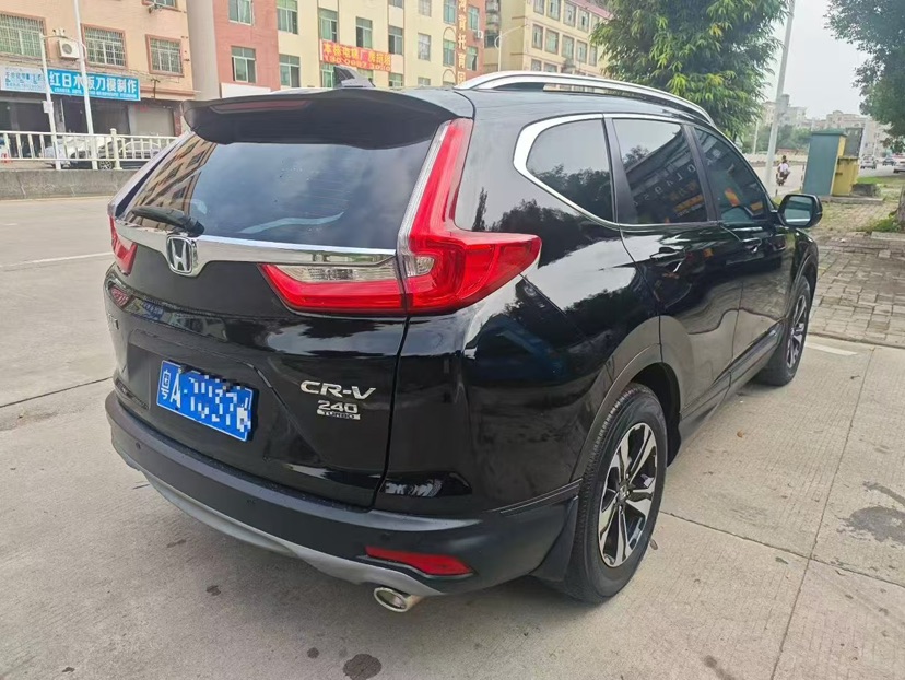 Honda CR-V 2020 immagine di auto #7