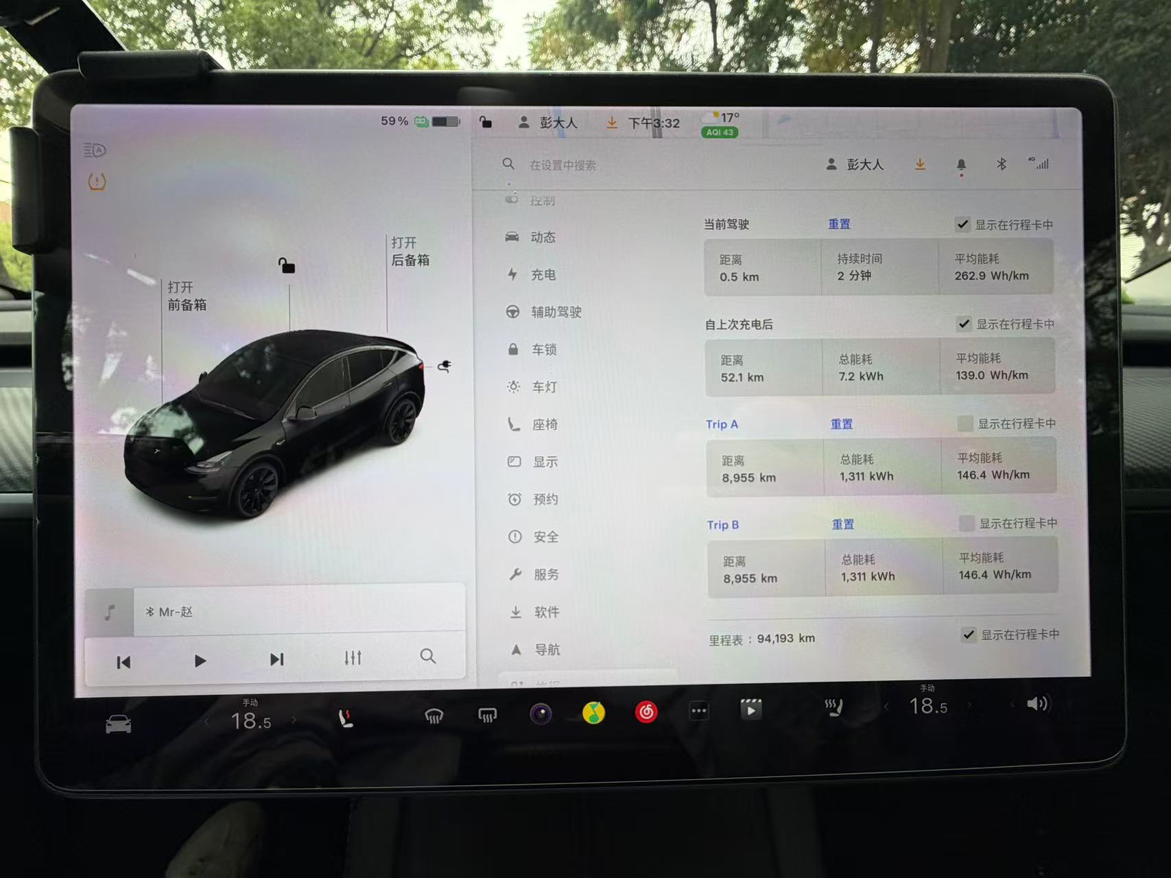 Tesla Model Y 2021 #6 Tesla Model Y 2021 car image #6