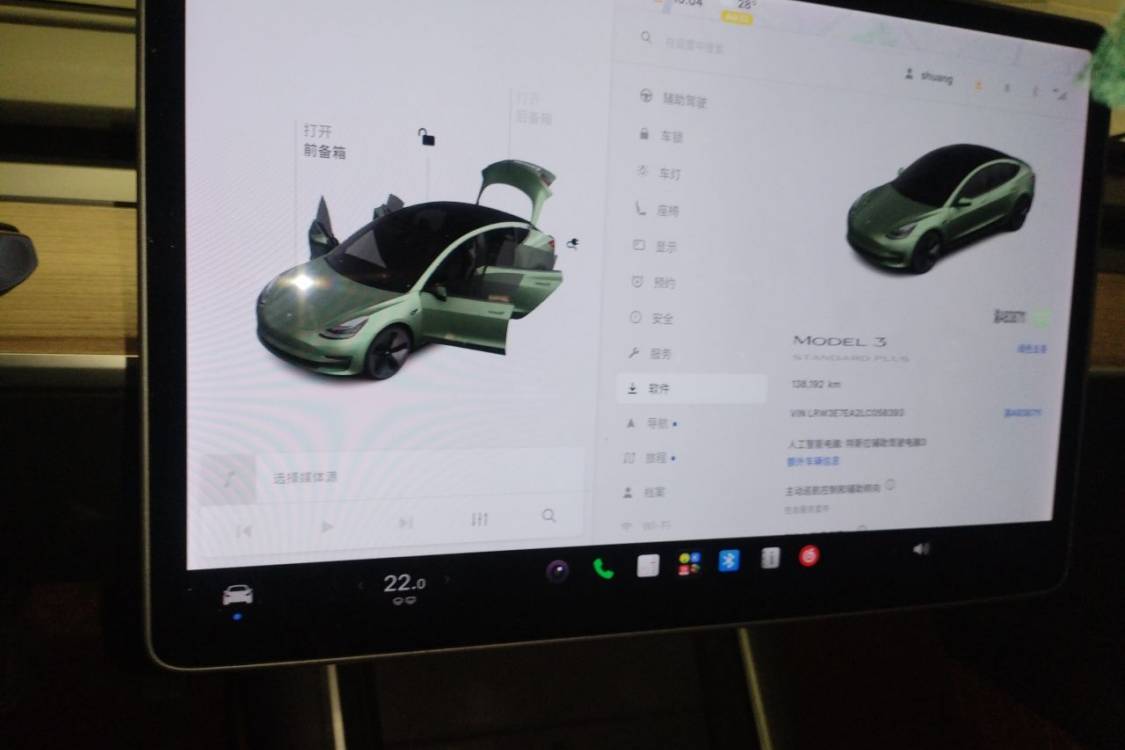 Tesla Model 3 2020 car image #26