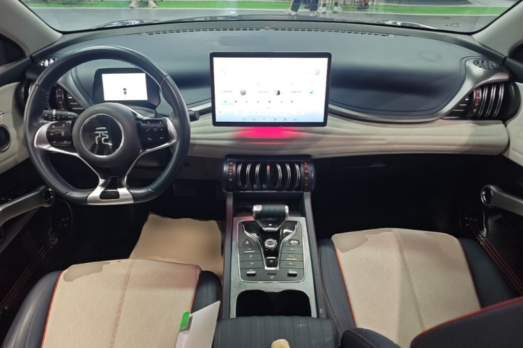 BYD Yuan Plus 2023 car image #11