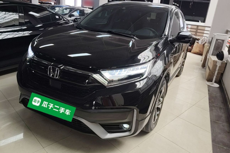 Honda CR-V 2021 car image #2