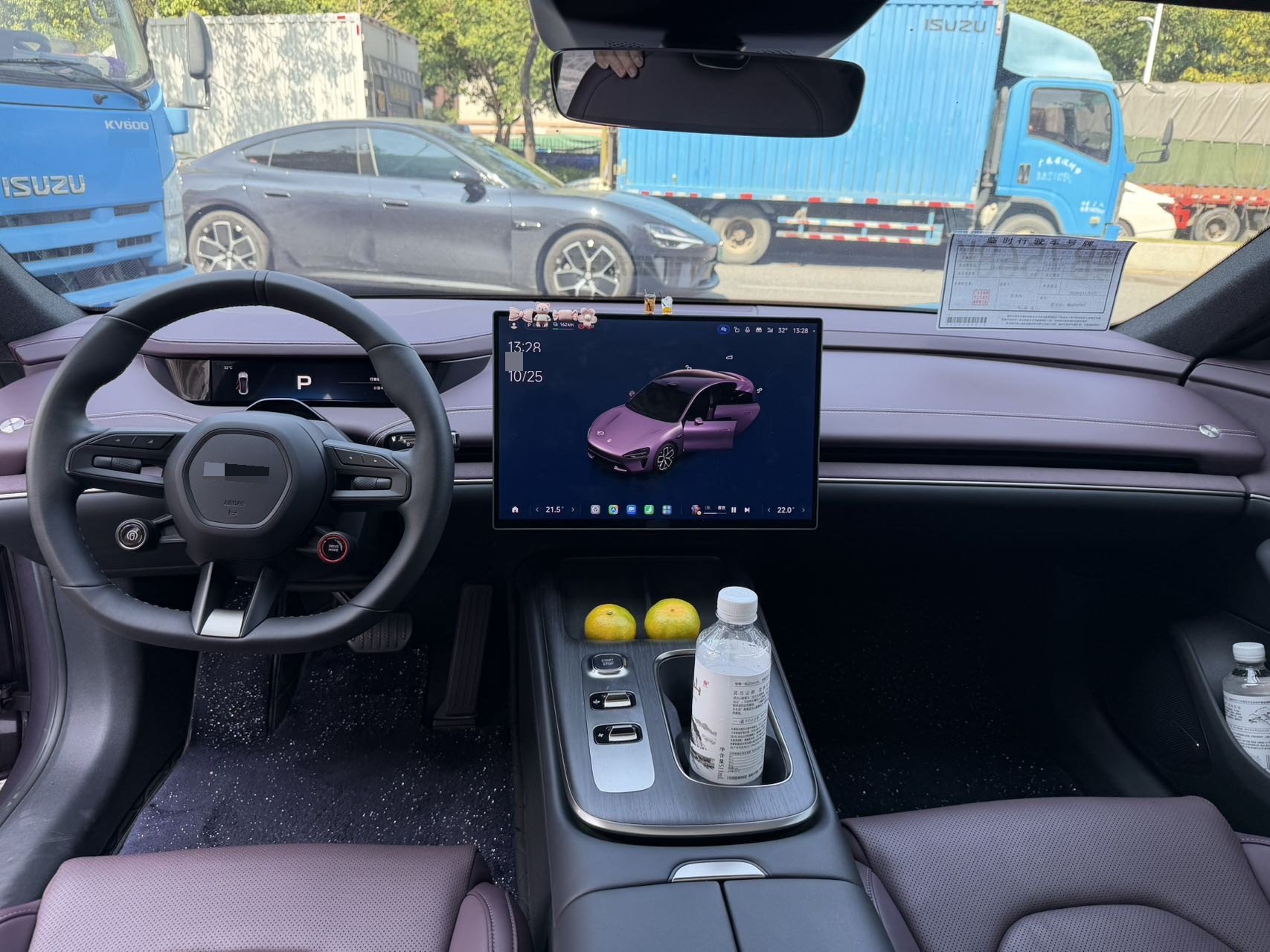 MI SU7 2025 immagine di auto #5