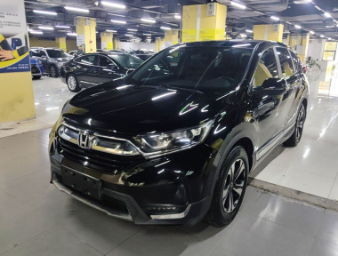 Honda CR-V 2020 Honda CR-V 2020 car image