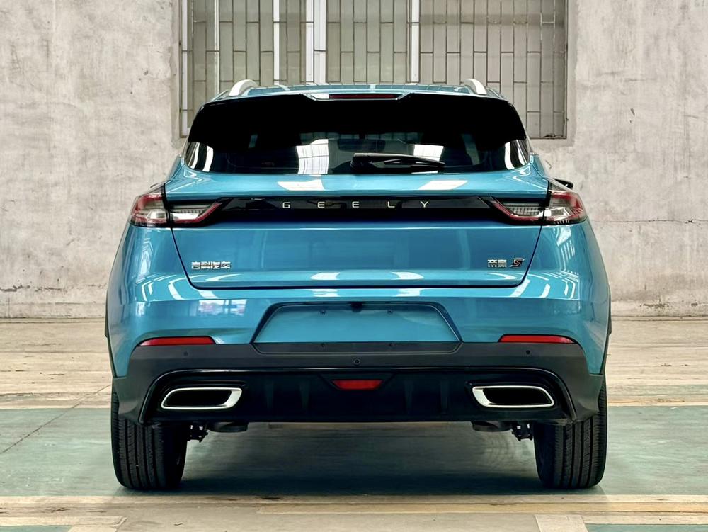 GEELY Emgrand S 2021 car image #5