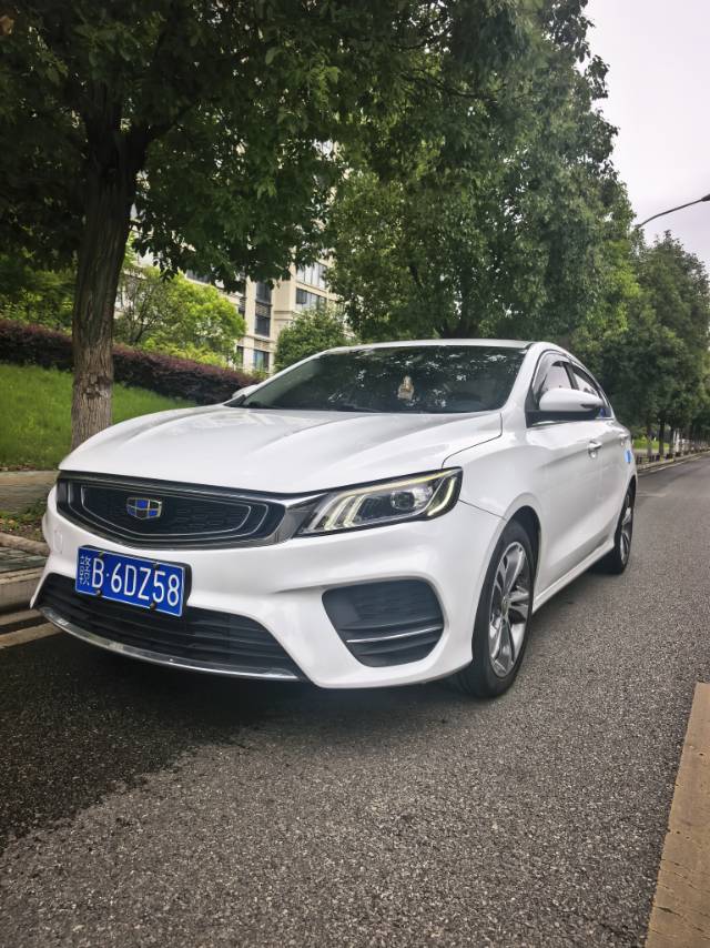 GEELY Binray 2019 GEELY Binray 2019 car image
