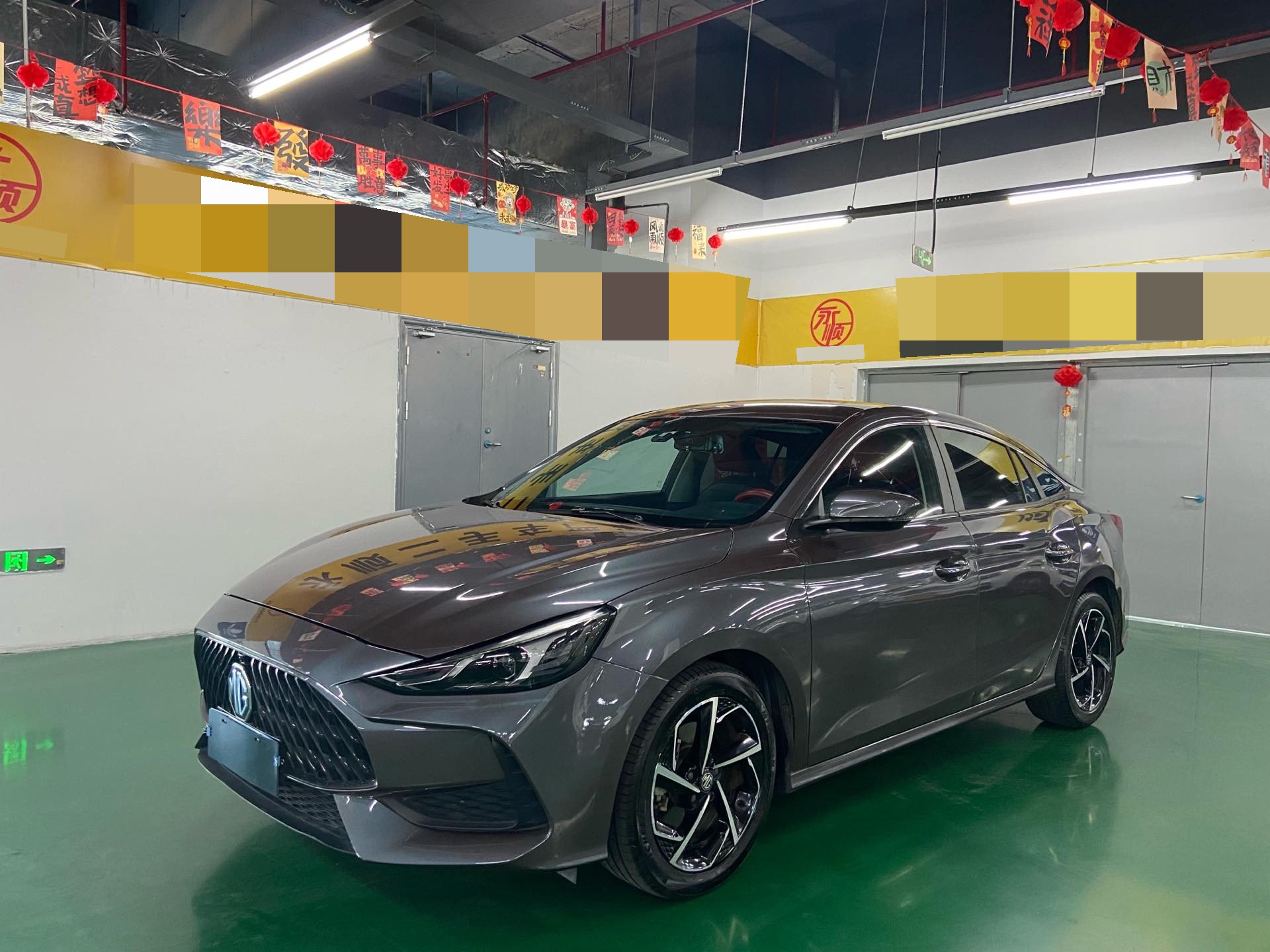 MG 5 2020 MG 5 2020 car image