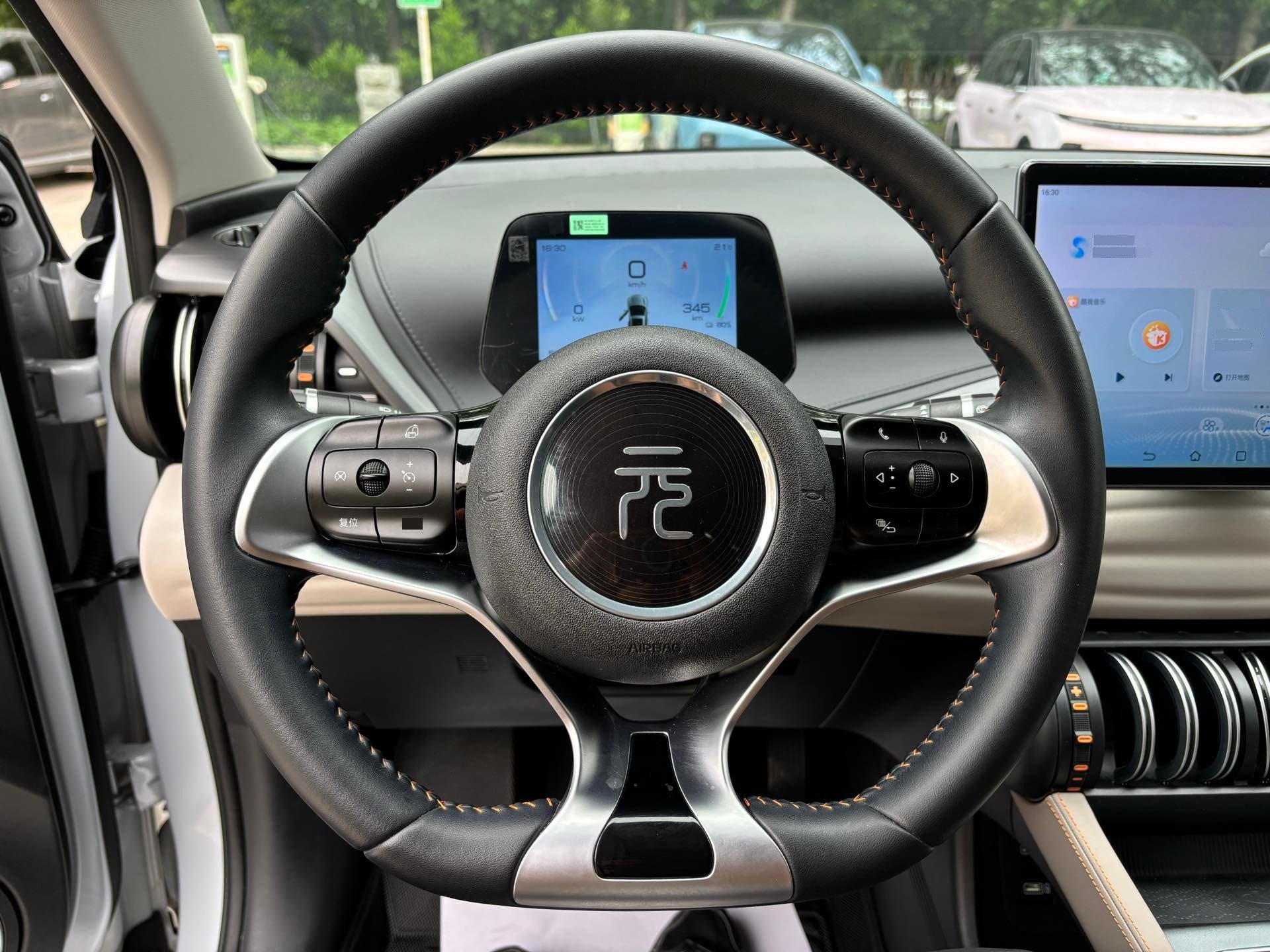 BYD Yuan Plus 2023 car image #10