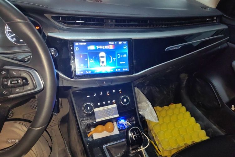 Chery Arrizo 5 2022 car image #15