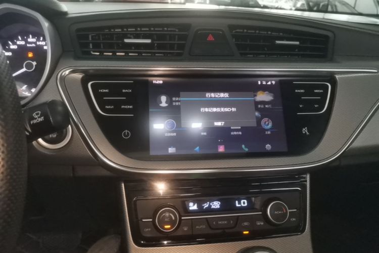 GEELY Emgrand GL 2019 car image #22