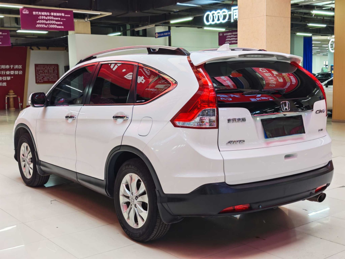 Honda CR-V 2014 car image #9
