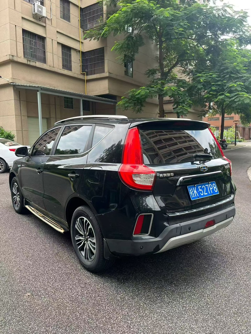 GEELY Vision X6 2016 #7 GEELY Vision X6 2016 imagen de coche #7