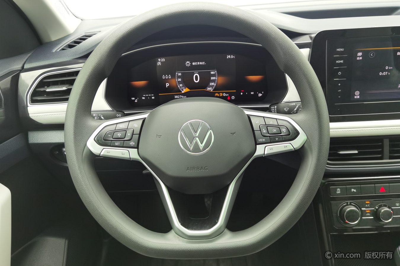 Volkswagen Tharu 2024 #11 Volkswagen Tharu 2024 imagem de carro #11