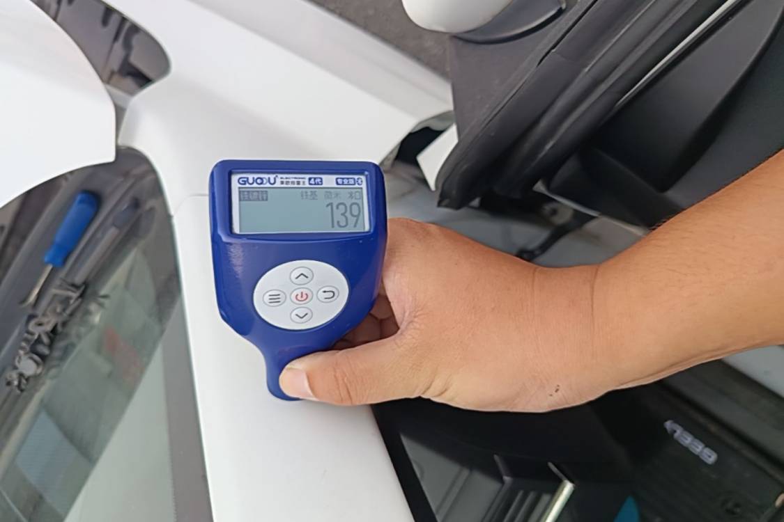 GEELY Binray 2018 immagine di auto #30