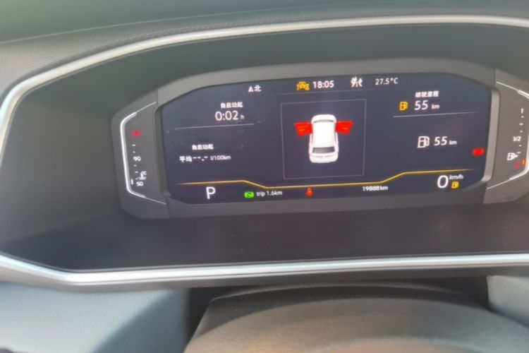 大众 途岳 2024 汽车图片 #16