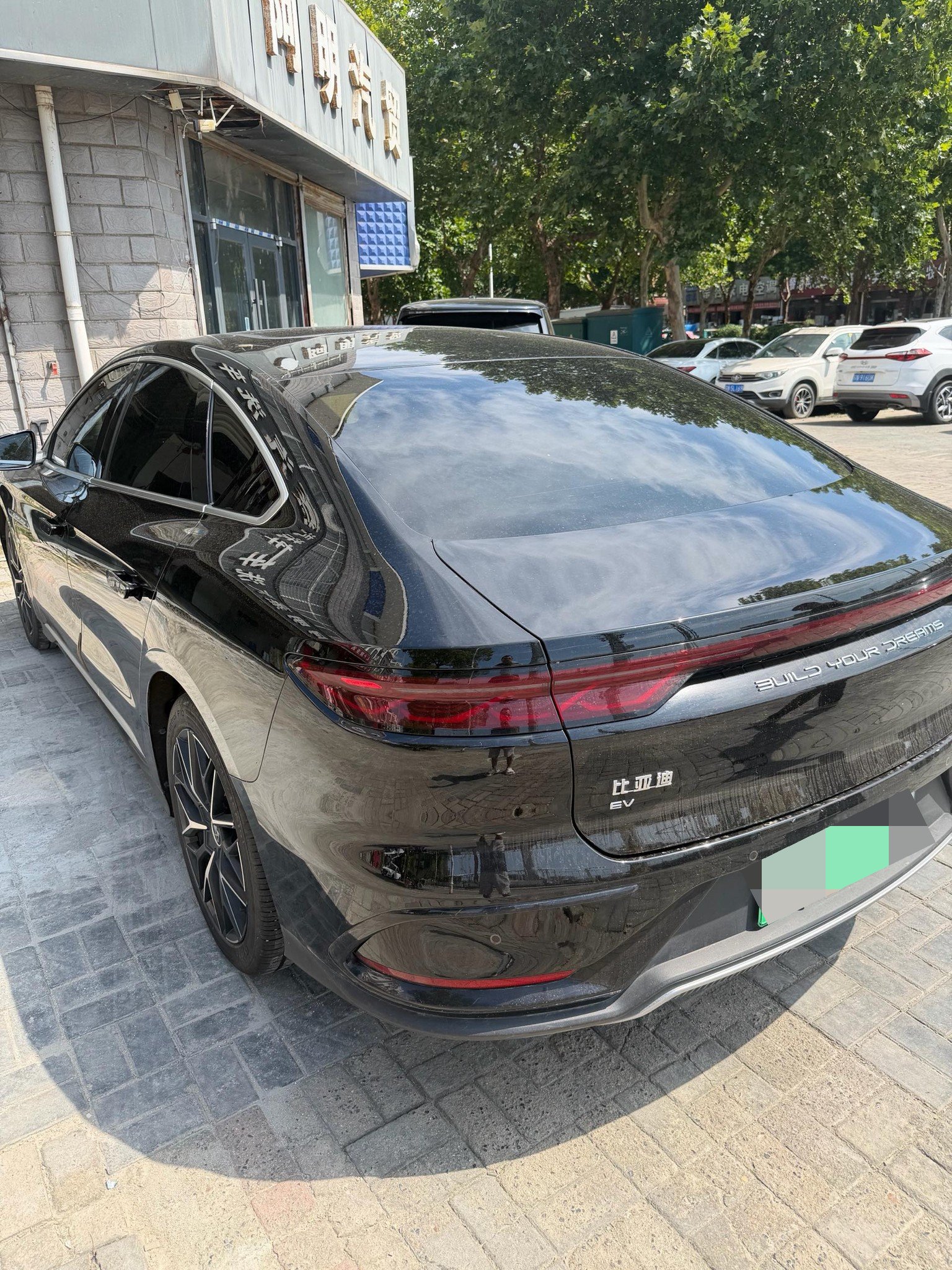 BYD Han 2024 #10 BYD Han 2024 car image #10
