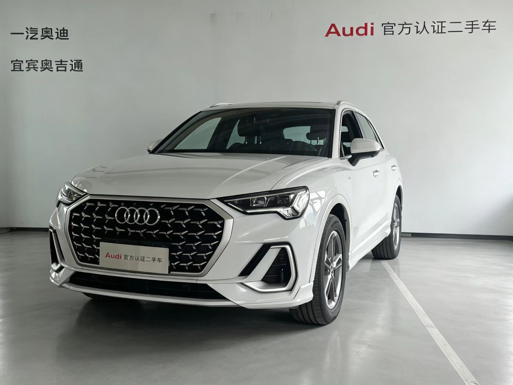 Audi Q3 2023 car image 