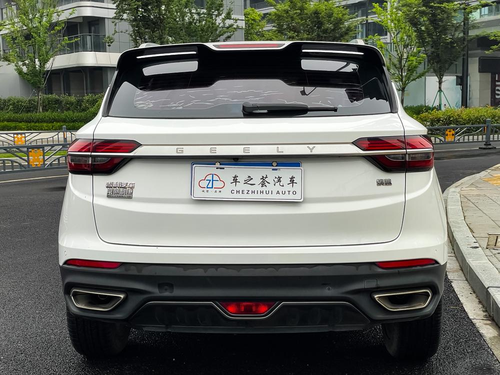 GEELY Coolray 2019 #5 GEELY Coolray 2019 immagine di auto #5