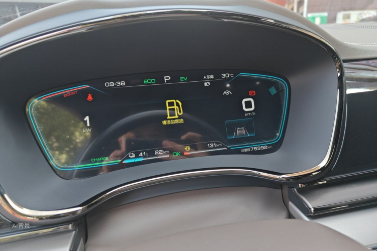 BYD Han 2021 immagine di auto #14