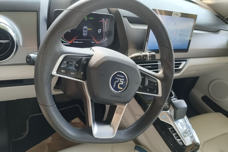 BYD Yuan Pro 2023 #15 BYD Yuan Pro 2023 immagine di auto #15