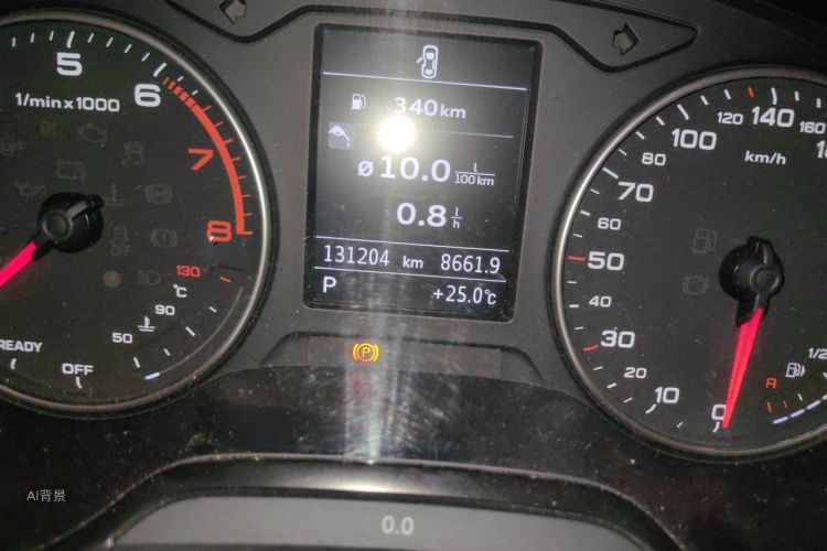 Audi A3 2016 #14 Audi A3 2016 immagine di auto #14