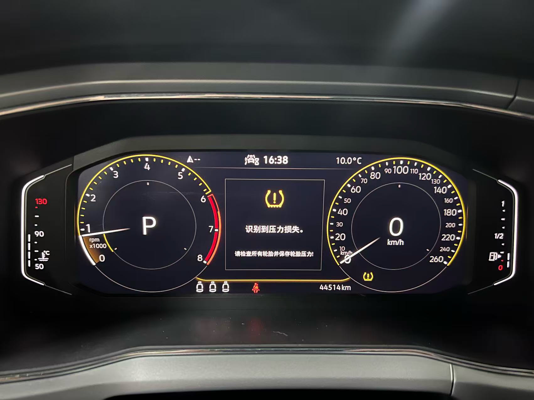 大众 途铠 2022 汽车图片 #11