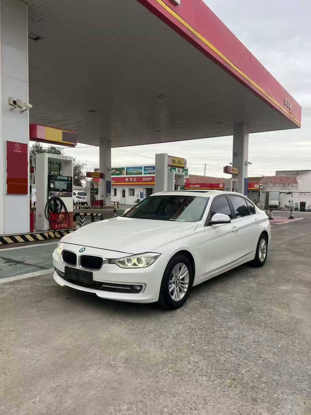 BMW 3 Series 2014 BMW 3 Series 2014 car image