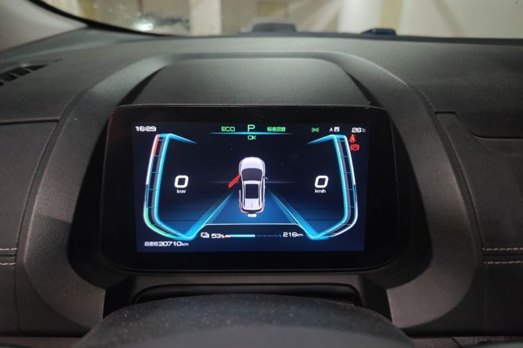 BYD Yuan New Energy 2020 immagine di auto #12