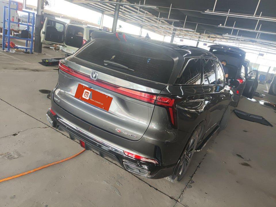 Changan CS75 Plus 2023 #2 Changan CS75 Plus 2023 car image #2